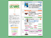 UC WAVE Online