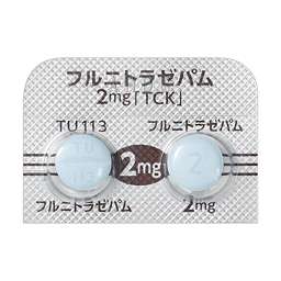 フルニトラゼパム錠2mg「TCK」