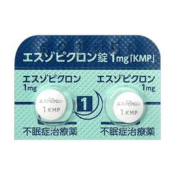エスゾピクロン錠1mg「KMP」