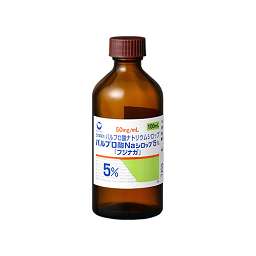 バルプロ酸Naシロップ5％「フジナガ」［片頭痛治療剤］