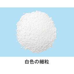 ビペリデン塩酸塩散1％「ヨシトミ」