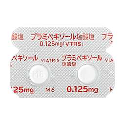 プラミペキソール塩酸塩錠0.125mg「VTRS」［レストレスレッグス症候群治療剤］