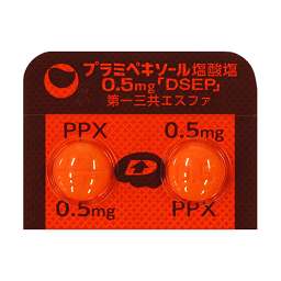 プラミペキソール塩酸塩錠0.5mg「DSEP」