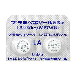 プラミペキソール塩酸塩LA錠0.375mgMI「アメル」