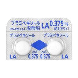 プラミペキソール塩酸塩LA錠0.375mgMI「サワイ」
