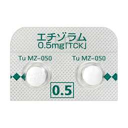 エチゾラム錠0.5mg「TCK」