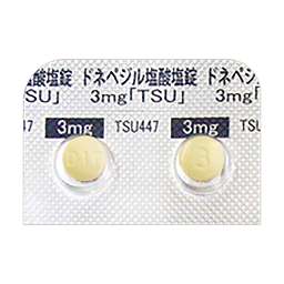 ドネペジル塩酸塩錠3mg「TSU」