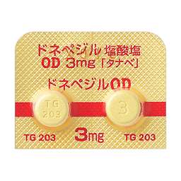 ドネペジル塩酸塩OD錠3mg「タナベ」