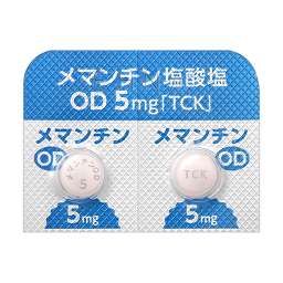 メマンチン塩酸塩OD錠5mg「TCK」