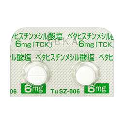 ベタヒスチンメシル酸塩錠6mg「TCK」