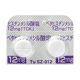 ベタヒスチンメシル酸塩錠12mg「TCK」