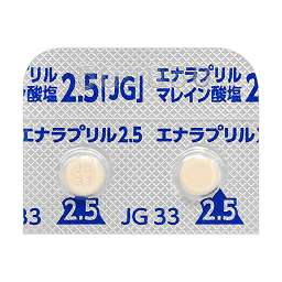 エナラプリルマレイン酸塩錠2.5mg「JG」