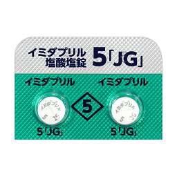 イミダプリル塩酸塩錠5mg「JG」