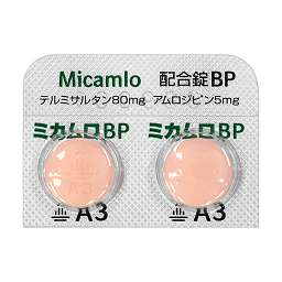 ミカムロ配合錠BP