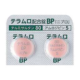 テラムロ配合錠BP「ニプロ」