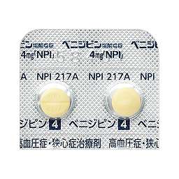 ベニジピン塩酸塩錠4mg「NPI」［高血圧症・腎実質性高血圧症］