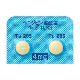 ベニジピン塩酸塩錠4mg「TCK」