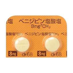 ベニジピン塩酸塩錠8mg「CH」