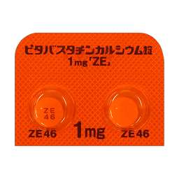 ピタバスタチンカルシウム錠1mg「ZE」