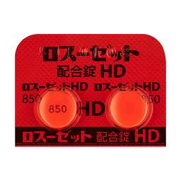 ロス－ゼット配合錠HD