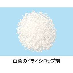 ツロブテロール塩酸塩DS小児用0.1%「タカタ」