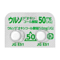 ウルソデオキシコール酸錠50mg「JG」