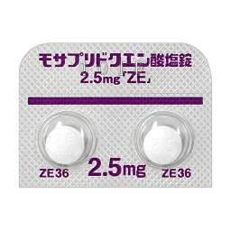 モサプリドクエン酸塩錠2.5mg「ZE」