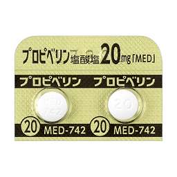 プロピベリン塩酸塩錠20mg「MED」