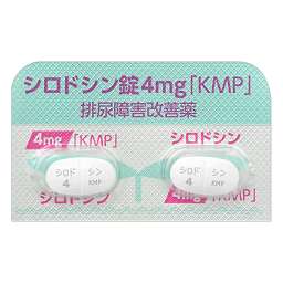 シロドシン錠4mg「KMP」