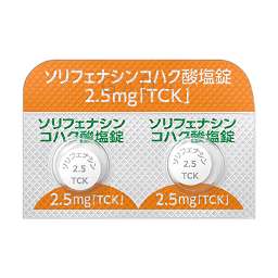 ソリフェナシンコハク酸塩錠2.5mg「TCK」