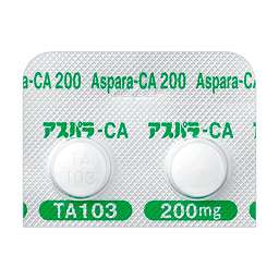 アスパラ-CA錠200