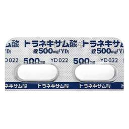 トラネキサム酸錠500mg「YD」