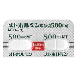メトホルミン塩酸塩錠500mgMT「トーワ」