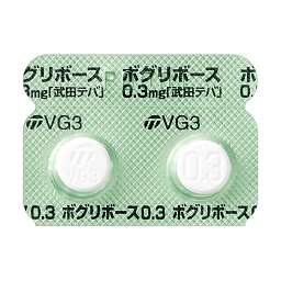 ボグリボース錠0.3mg「武田テバ」