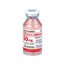 エピルビシン塩酸塩注射用50mg「NK」