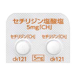 セチリジン塩酸塩錠5mg「CH」