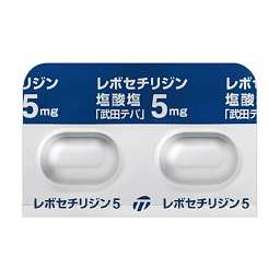 レボセチリジン塩酸塩錠5mg「武田テバ」
