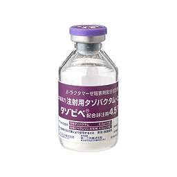 タゾピペ配合静注用4.5「DSEP」