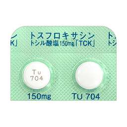トスフロキサシントシル酸塩錠150mg「TCK」