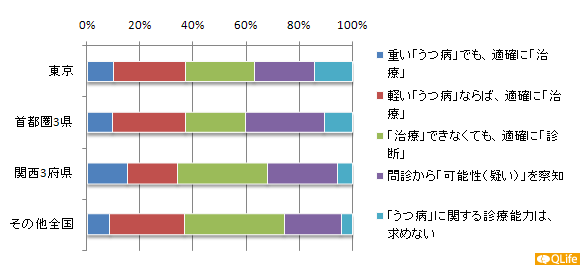 utu03_2.gif