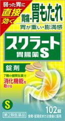 スクラート胃腸薬Ｓ（錠剤）　１０２錠の画像