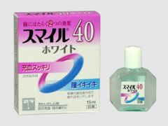 スマイル４０ホワイト　１５ｍｌ