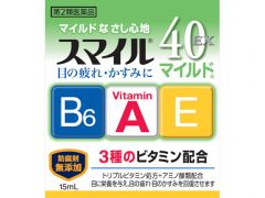 スマイル４０ＥＸマイルドａ　１５ｍｌの画像