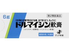 ドルマイシン軟膏 ６ｇの基本情報 用法 用量 使用上の注意 Qlifeお薬検索