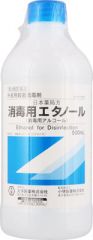 日本薬局方　消毒用エタノール　５００ｍｌの画像
