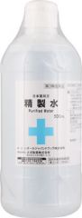 日本薬局方　精製水　５００ｍｌの画像
