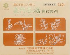 東洋漢方の麦門冬湯エキス顆粒（分包）　１２包の画像