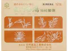 東洋漢方の麦門冬湯エキス顆粒（分包）　１２包の画像