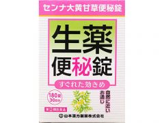 センナ大黄甘草便秘錠　１８０錠の画像