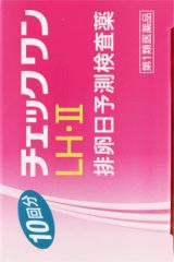 チェックワンＬＨ・Ⅱ排卵日予測検査薬　１０回用の画像